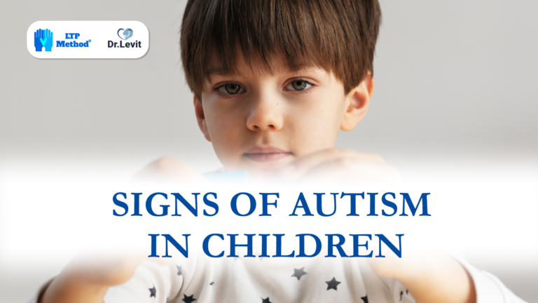 SIGNS OF AUTISM IN CHILDREN